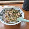 ルースーメン９５０円