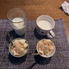 デザートは自家製ヨーグルトときな粉とりんご