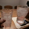 乾杯