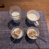 デザートは自家製ヨーグルトとバナナ
