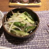 キュウリともやしのサラダ