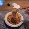 頂きます