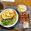 ランチはかき揚げうどんとポテサラ　デザートは団子