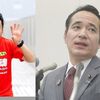 似ている