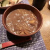 カレー