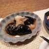 揚げ茄子