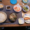 バランスの良い和食