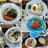 料理