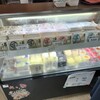 美味そうな豆腐