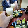 乾杯