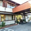 宿に到着