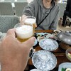 乾杯