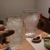 乾杯