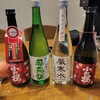 お酒も買ってきた