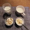 デザートは自家製ヨーグルトとバナナ