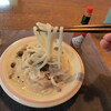 頂きます