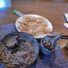 頂きます