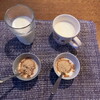 デザートは自家製ヨーグルトときな粉