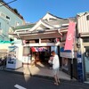 銭湯に来た
