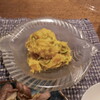 かぼちゃのサラダ