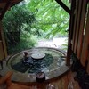露天風呂