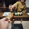 乾杯