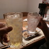 乾杯
