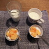 デザートは自家製ヨーグルトと柿