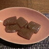こんにゃく