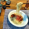 頂きます