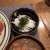 山芋