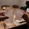 乾杯