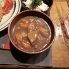 カレー