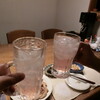 乾杯