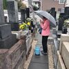 南無阿弥陀仏