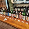 日本酒が勢ぞろい