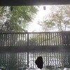 朝食後ものんびり風呂に入る