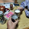 湯上りビール