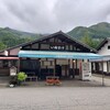 ランチは道の駅の食事処