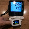 朝の測定愛方