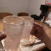 乾杯