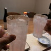 乾杯