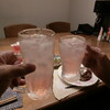 乾杯