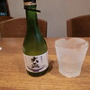 食前酒