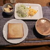 バランスの良い洋食