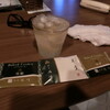 デザート