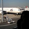 いざ大阪へ