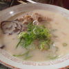 ラーメン♡麺半分