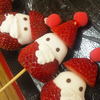 この季節の定番、苺サンタ♪