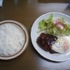 ハンバーグ＆ライス
